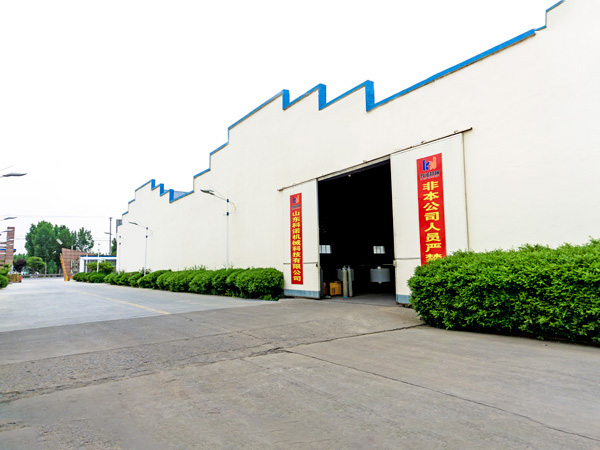 Outside view of the factory area